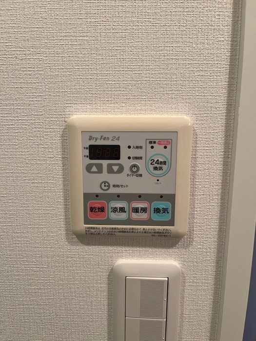 内観写真 Daffitto三鷹