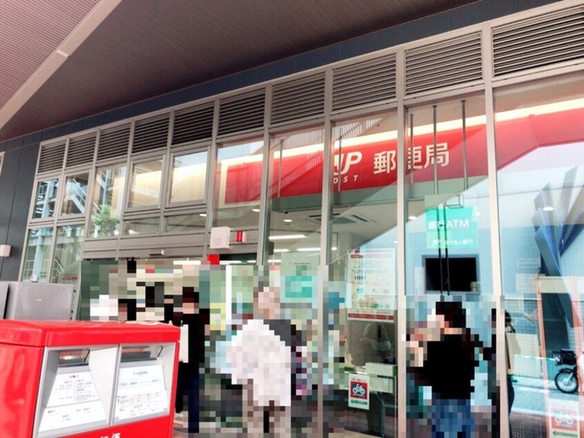 三鷹駅前郵便局(郵便局)まで500m Daffitto三鷹