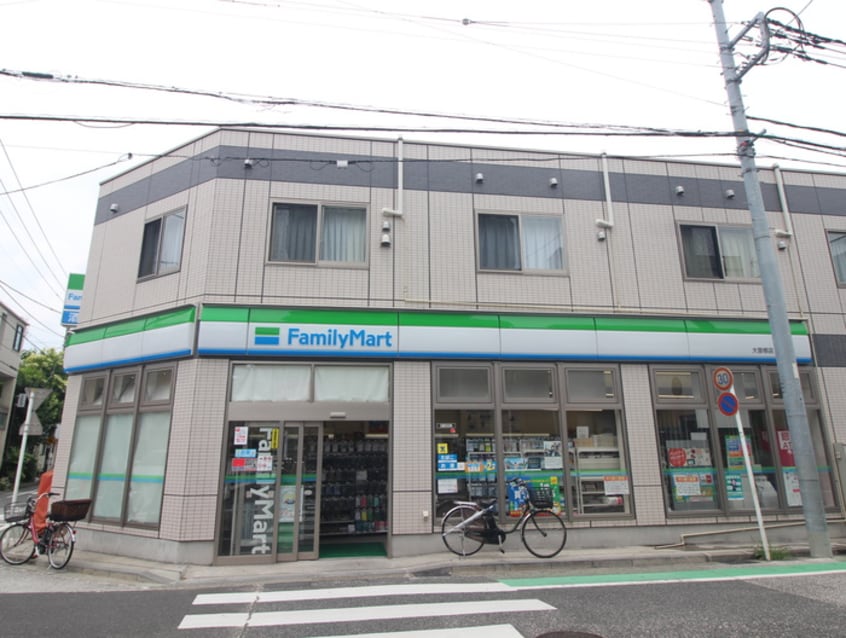 ファミリーマート(スーパー)まで22m ヴィシェット大倉山