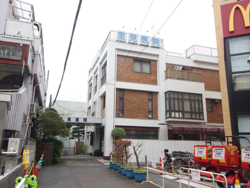 里見医院(病院)まで750m ヴィシェット大倉山
