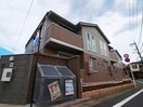 外観写真 ボナール・ソフィアＡ