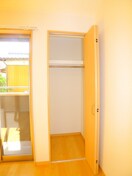 収納 グリ－ンWillow