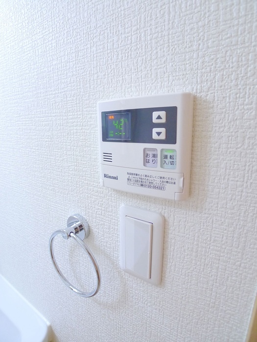 内観写真 グリ－ンWillow