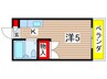 レークハウス 1Kの間取り