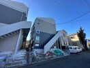 外観写真 ユーリス北里