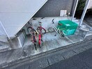 駐輪場 ユーリス北里