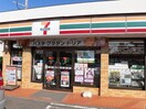 セブンイレブン三春町５丁目店(コンビニ)まで140m ベラドンナ大谷