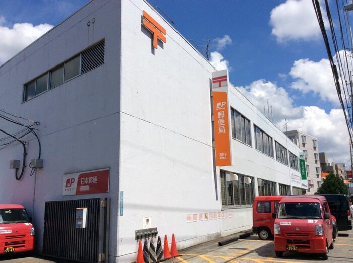 横浜瀬谷北郵便局(郵便局)まで800m ウエストハイツＤ