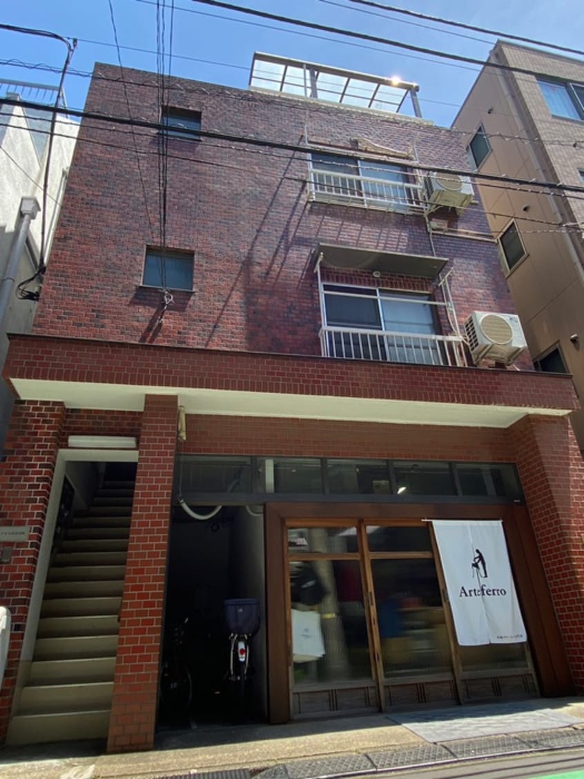 外観写真 エクセル渋谷本町