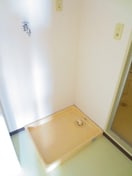 洗濯機置場 サルドセジュ－ル