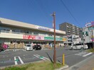 セイムズ(ドラッグストア)まで730m KEIAI RESIDENCE 北戸田Ⅲ