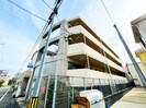 アクティブ協和の外観