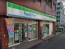 ファミリーマート中野大和町四丁目店(コンビニ)まで400m 常楽荘