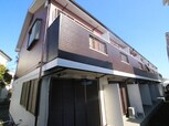 ハイブリッジ湘南Ⅱ
