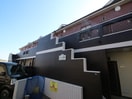 外観写真 ハイブリッジ湘南Ⅱ