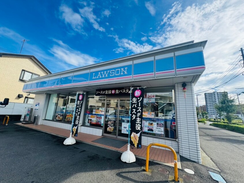 ローソン 茅ヶ崎産業道路(コンビニ)まで1006m ハイブリッジ湘南Ⅱ