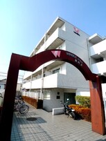 WINBELL　SOLO桶川第8