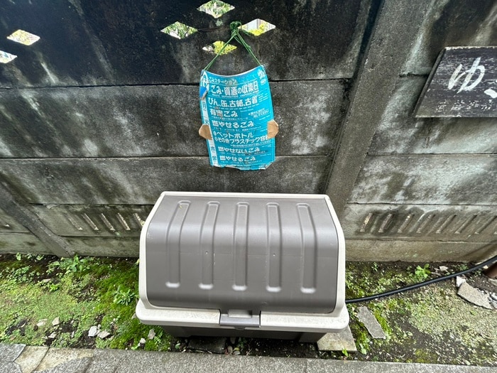 建物設備 ゆきコ－ポ