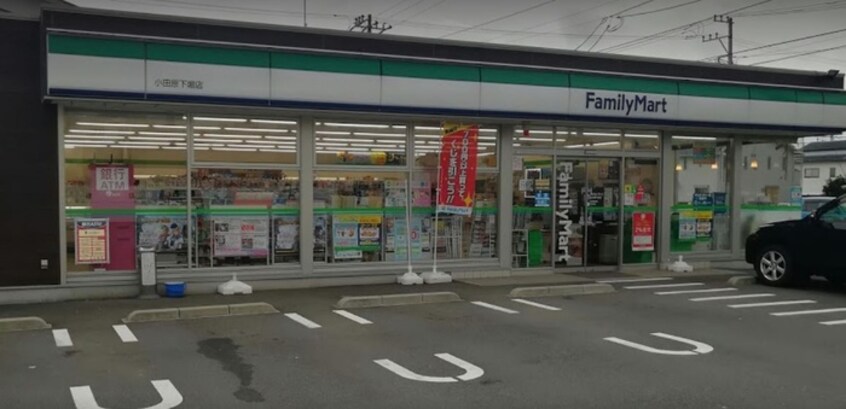 ファミリーマート小田原下堀店(コンビニ)まで419m プラムハイツＡ