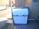 建物設備 パロ常盤台