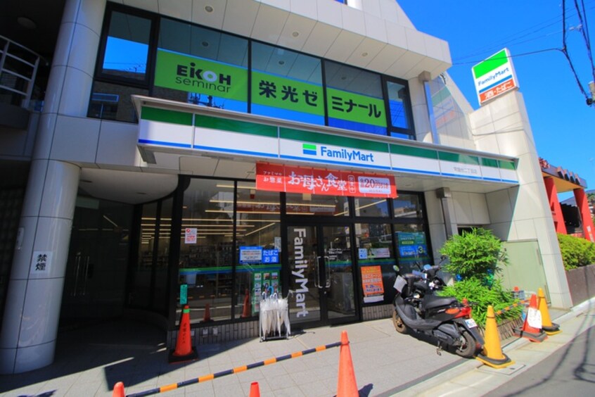 ファミリーマート常盤台２丁目店(コンビニ)まで58m パロ常盤台