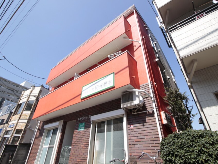 外観写真 キャロットⅢ