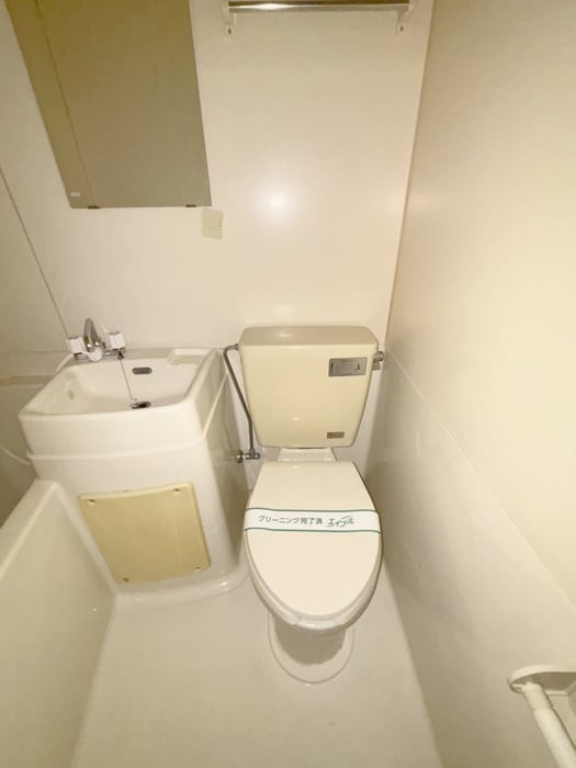 トイレ メゾン東桜