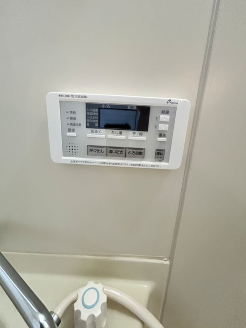 内観写真 ポワール壱番館