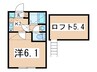 ラフィーナー菊名　Ｂ 1Kの間取り