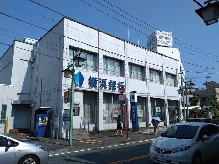 横浜銀行(銀行)まで274m ラフィーナー菊名　Ｂ