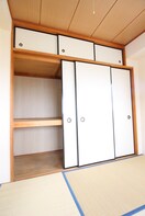 収納 メゾン・ド・レーヴ　Ⅰ　藤が丘