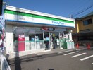 ファミリーマート川和町店(コンビニ)まで733m メゾン・ド・レーヴ　Ⅰ　藤が丘