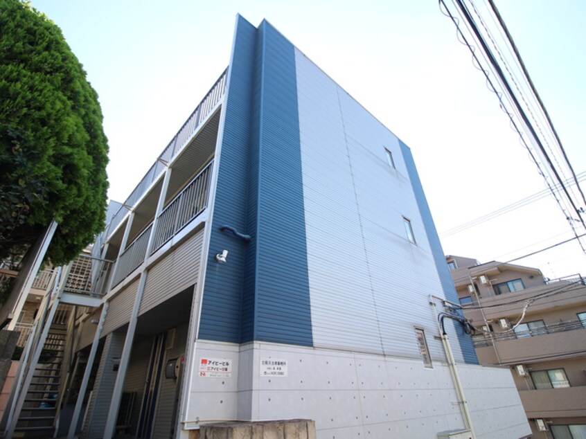 外観写真 アイビ－ビル