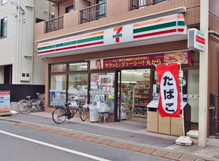 セブンイレブン渋谷本町2丁目店(コンビニ)まで82m HJ PLACE HATSUDAI