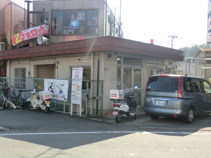 秦野警察署東海大学駅前交番(警察署/交番)まで192m ソレアード