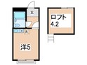 カルタス21小田急相模原の間取図