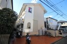 カルタス21小田急相模原の外観