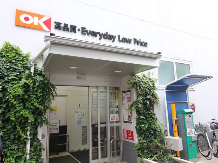 オーケー千駄ヶ谷店(スーパー)まで133m 川本アパ－ト