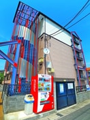 外観写真 プラザ５