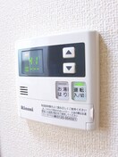 内観写真 プラザ５