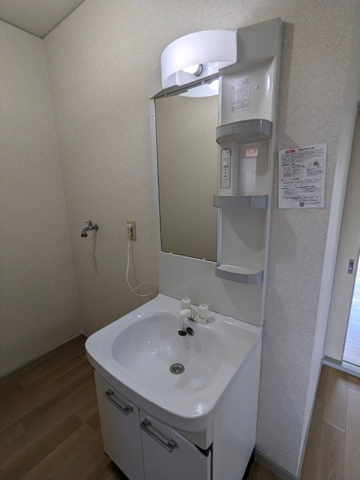 洗面 栄進ハイツ