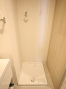 洗濯機置場 WISTARIA柳橋