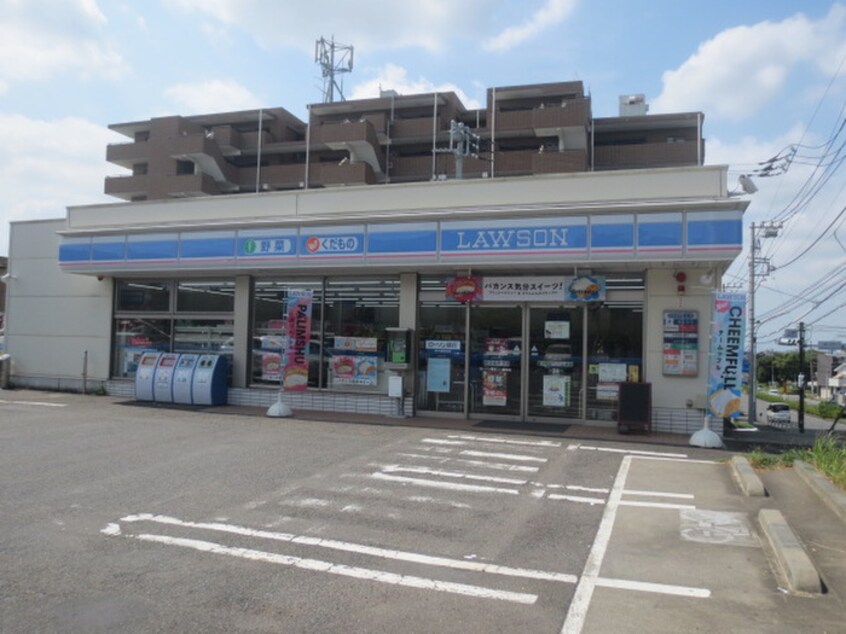 ローソン瀬谷二ツ橋南店(コンビニ)まで49m ハッピータチバナ