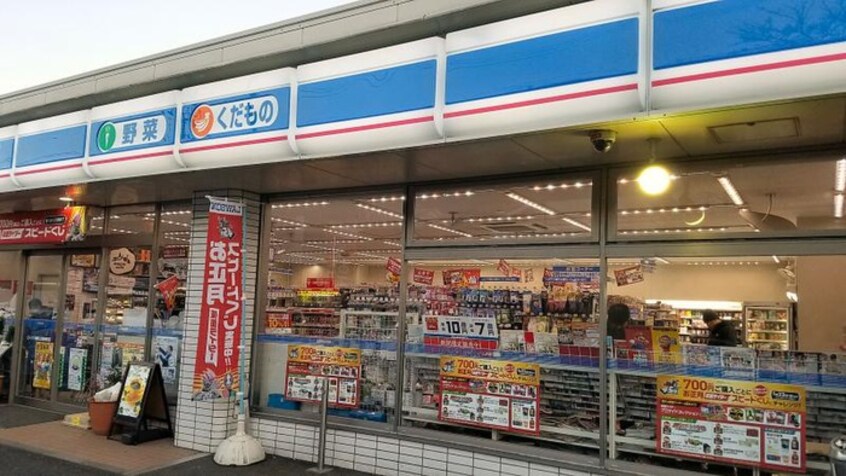 ローソン 横浜上菅田町店(コンビニ)まで1200m Ｋフラット