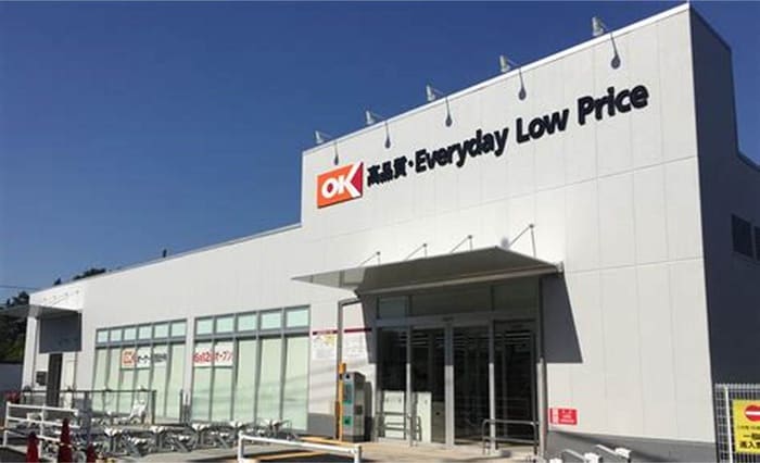 ＯＫストア(スーパー)まで434m dear court