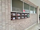 建物設備 西山第８ビル