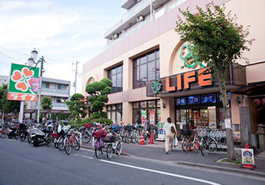 ライフ　武蔵小山店(スーパー)まで485m Ｌａ　Ｍｉａ　Ｃａｓａ