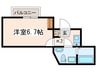 サマ－ハイツ 1Kの間取り