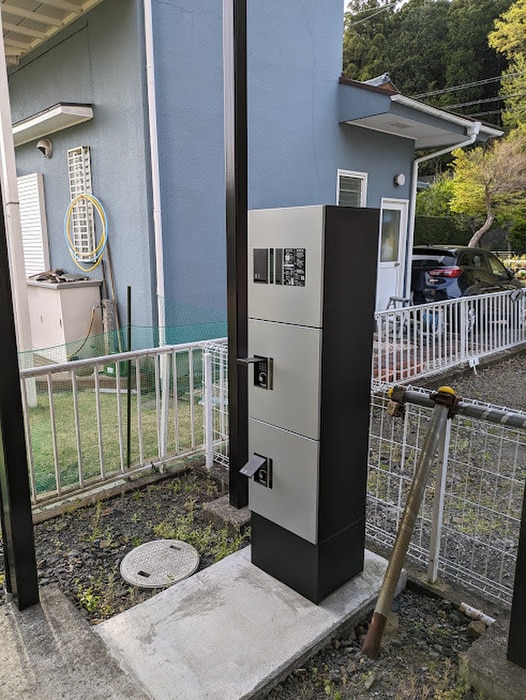 建物設備 グレース青葉Ⅱ