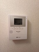 内観写真 グレース青葉Ⅱ